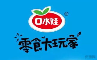 休闲食品新星绽放｜品牌持续走俏的秘密
